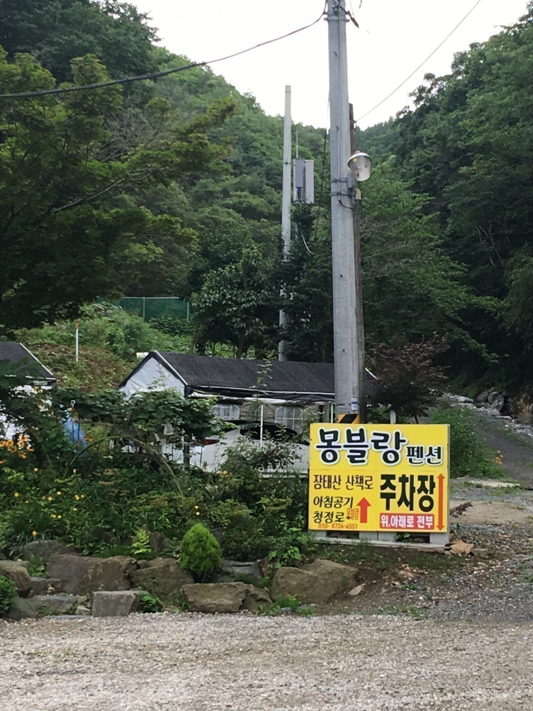 52a9c97b8904477418c435971ba13d46_1572172